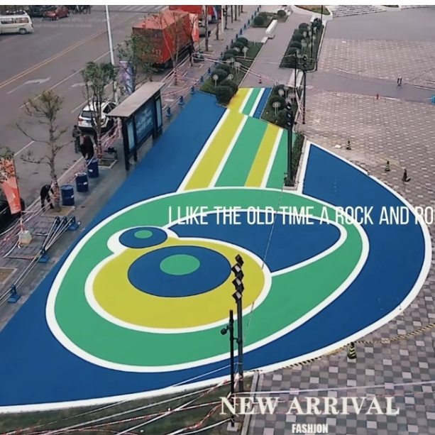 塑膠場地施工實景圖3